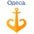 Одеса
